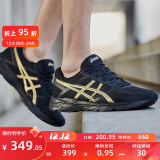 亚瑟士ASICS男鞋缓冲透气跑步鞋运动鞋网面回弹跑鞋GEL-CONTEND 4 黑色/金色 44