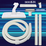 WM 适用飞利浦吸尘器配件FC5830 FC5822 FC5823地板刷金属直管软管刷子扁嘴套装可选 五件套