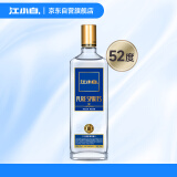 江小白 金盖 纯粮清香白酒 500ml 单瓶装 52度 固态法口粮酒