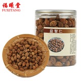 福曦堂  海南益智仁 益智子 中药材 摘艼子 可打磨成益智仁粉使用 也可搭配伸筋草、远志使用 益智仁 250克*1罐