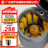 YO洗鞋机小型迷你全自动洗脱水一体免拆鞋带刷鞋机器脱水烘干一体机专业刷鞋家用360刷可脱水甩鞋机 九代尊享灰【全刷清洗+底刷+洗脱一体精铜电机】