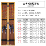 民间艺人加粗醒目鱼漂套装鲫鱼高灵敏野钓浮漂夜光漂浅水大物渔具钓鱼用品 全水域大师12支漂桐木套装