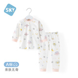 舒贝怡婴儿衣服儿童内衣套装春夏睡衣秋衣秋裤纯棉宝宝男女家居服粉色90