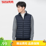鸭鸭（YAYA）冬装羽绒马甲男轻薄款修身短款保暖运动冬季外套KXM 藏青色 2XL （男女款）