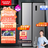 澳柯玛（AUCMA）冰箱双开门家用电冰箱一级能效风冷无霜大容量冰箱二门对开门双变频612升以旧换新 BCD-612WPNE