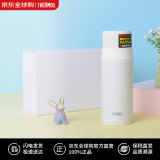 膳魔师保温杯不锈钢杯子车载水杯保冷杯便携350ml原装进口FFM-351PRW