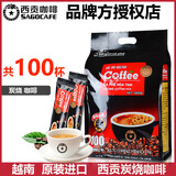 西贡越南原装进口西贡早餐冲饮炭烧咖啡1800g三合一速溶咖啡100条