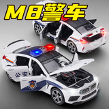 驰誉玩具 M8玩具警车仿真合金车模汽车模型玩具男孩礼物