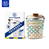 喜式陶瓷内胆保温杯迷你咖啡杯小巧可爱水杯女士学生时尚饮水便携杯子 发财兔（陶瓷覆层内胆260ML）