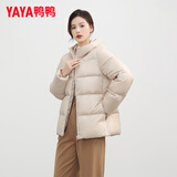 鸭鸭新国标羽绒服女短款秋冬新款面包服休闲百搭简约连帽外套KL 米色 M