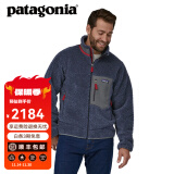 巴塔哥尼亚（Patagonia）男士摇粒绒夹克抓绒衣立领开衫外套Classic Retro-X Jkt 23056 NEWA S