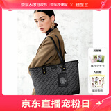 纽芝兰（NUCELLE）包包女包2025新款高级感托特女包大容量通勤单肩包生日礼物送女友