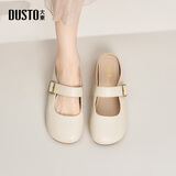 大东懒人半拖包头一脚蹬拖鞋女2025凉拖鞋女士新款外穿女托鞋0255 米色 37