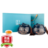 唐朴红茶 武夷山桐木关金骏眉特级200g 2024新茶叶礼盒装至臻高端礼品