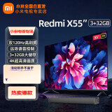 小米（MI） 电视55英寸4K超高清智能WiFi网络液晶彩电平板电视机家用老人彩电 55英寸 Redmi X 影院版