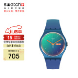 斯沃琪（Swatch）瑞士手表 NEW GENT系列 青黛飘摇 节日礼物男女石英表SO29N708