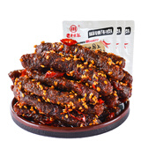 老川东 麻辣牛肉干 100g*3袋 休闲零食 四川小吃 肉干肉脯解馋零食