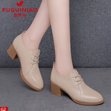 富贵鸟单鞋女2024春季新款女鞋子深口粗跟高跟鞋中跟女士黑色皮鞋妈妈鞋 杏色(头层牛皮)FN0225/0575 36