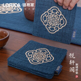 骆易家（Lorica）刺绣茶杯垫新中式茶桌布艺茶席茶垫隔热垫餐桌餐垫系列花瓶垫子 悦轩阁（麻）-蓝色 杯垫9cm*9cm（一片装）