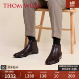 THOM WILLS切尔西男靴秋季商务靴子男士手工英伦短靴真皮马丁靴皮鞋男 深咖色E342-H2 5.5/37码