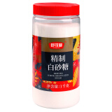 舒可曼 白糖1kg【精制白砂糖】蛋糕面包烘焙细白糖 咖啡奶茶冲饮