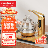 金灶（KAMJOVE） 全智能自动上水电热水壶玻璃烧水壶保温泡茶电茶壶高硼硅玻璃电茶炉烧水器自动上水 0.8L G7单炉