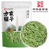 方家铺子中华老字号 贡菜250g 新鲜苔菜火锅响菜干货脱水蔬菜火锅食材