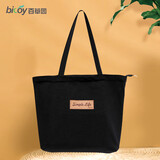 百草园帆布包帆布袋手提袋购物袋布袋子手提包环保袋收纳袋上学 黑标款