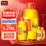 胡姬花古法花生油5.216L（古法4L+900ml+158ml*2）组合装食用油一级压榨