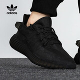 阿迪达斯yeezy350黑天使椰子夏日透气男女时尚运动鞋GX3791 38.5