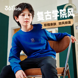 361°儿童卫衣25春秋男女童3-14岁校园百搭运动套头卫衣 蓝175