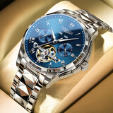 瑞士认证十大品牌手表男士机械表商务防水进口陀飞轮名牌男表专用 L3235.本色蓝面