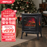 AIRPLUS（艾普莱斯）壁炉取暖器家用暖风机节能速热电暖器卧室客厅立式烤火炉仿真火焰防烫电暖气取暖神器 AP-FP203-T3（三面可视火焰-40平取暖）