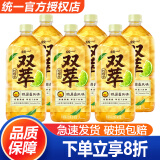 统一双萃柠檬茶1L*8瓶 整箱装 鸭屎香风味柠檬茶 1L6瓶鸭屎香柠檬茶