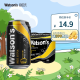 屈臣氏（Watsons）苏打汽水 气泡水饮料330ml*4罐促销装 原味330ml*4罐