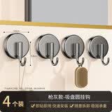 首力吸盘挂钩无痕免打孔真空承重粘钩卫生间浴室门后墙壁毛巾钩子 【枪灰4个装】强力吸盘 承重升级