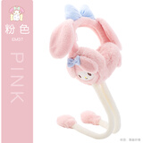 KUROMI库洛米宝宝耳包女童耳罩女宝护耳罩女孩耳暖耳朵会动卡通儿童耳罩 粉色美乐蒂