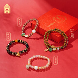 故宫文化 印象·乾隆花园系列手串 琉璃陶瓷手串女手链故宫博物院生日礼物 淡粉款（不含手提袋）女士