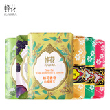 蜂花檀香皂125克木质香氛春茶沐浴皂洁面手工皂清洁皂经典国货 檀香/春茶/玫瑰/乌梅/白檀/茉莉