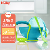 努比（Nuby）辅食碗婴儿碗宝宝研磨碗机器带勺子带盖子4个月以上套装-红色 研磨碗带勺-蓝色