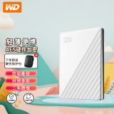 西部数据（WD）便携式移动硬盘 存储设备2.5英寸USB3.0机械硬盘兼容mac 随行版加密款 2T (白色)