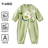 欧孕（OUYUN）宝宝连体罩衣秋冬婴儿爬行防水防脏爬爬服反穿衣儿童吃饭围兜 牛油果园 【防水防脏 】 80cm 【推荐身高 75-83cm】