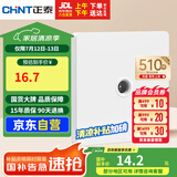正泰开关插座墙壁面板家用86型面板一联电视终端插座6C奶油白