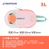 迪卡侬（DECATHLON）游泳包运动包健身防水手提便携包女游泳包干湿分离沙滩包防水袋男 【3L】日落映像