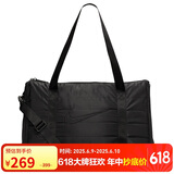 耐克（NIKE）男女训练包 旅行包单肩包手提包拎包休闲包DV9255-010 黑