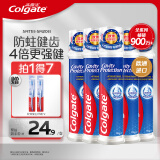 高露洁（Colgate）【孙颖莎推荐】欧洲进口卓效防蛀直立按压泵式牙膏130g*5含氟健齿