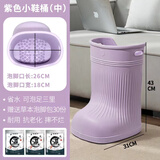 足三里泡脚桶过膝过小腿成人儿童专用足浴盆保温按摩功能EVA材质 M（紫色，身高1.68以下）