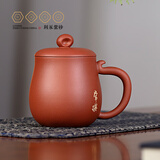 百年利永宜兴纯全手工紫砂盖杯原矿红清水泥常乐杯功夫茶具办公泡茶杯子 常乐