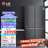 LG662升超薄大容量对开四门电冰箱 原装进口 变频风冷无霜 十字四开门中门智能控温 单循环冷藏冷冻 【曼哈顿午夜黑】F680MC34A