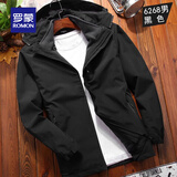 罗蒙2025新款秋冬季户外冲锋衣男女三合一可拆卸两件套加绒加厚登山服 黑色三合一 2XL